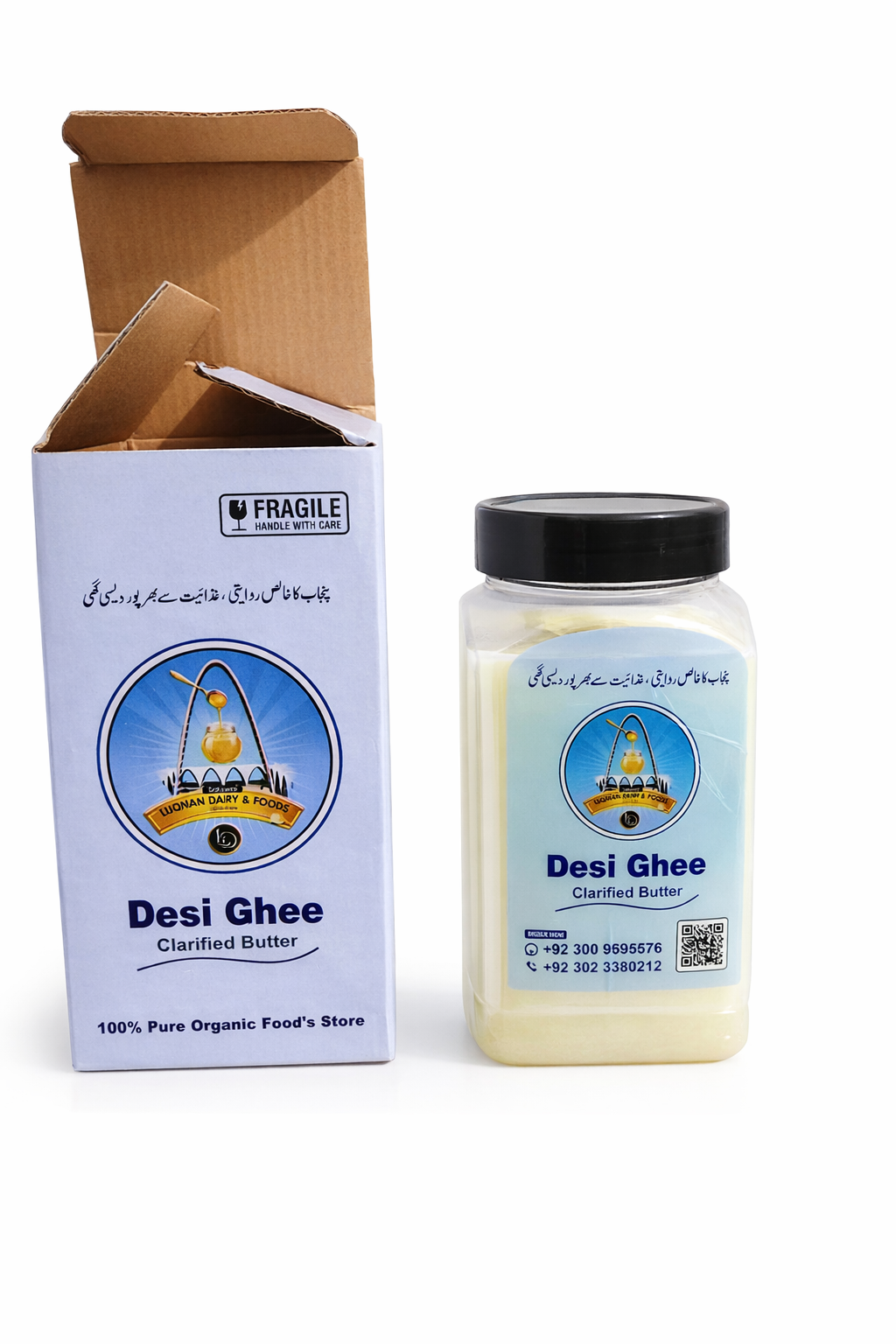 Buffalo Desi Ghee – 100% Pure & Natural