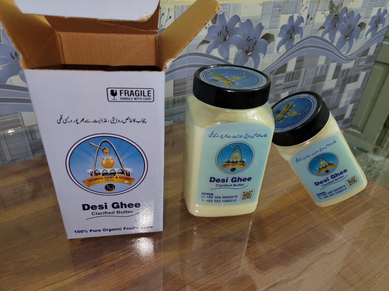 Buffalo Desi Ghee – 100% Pure & Natural