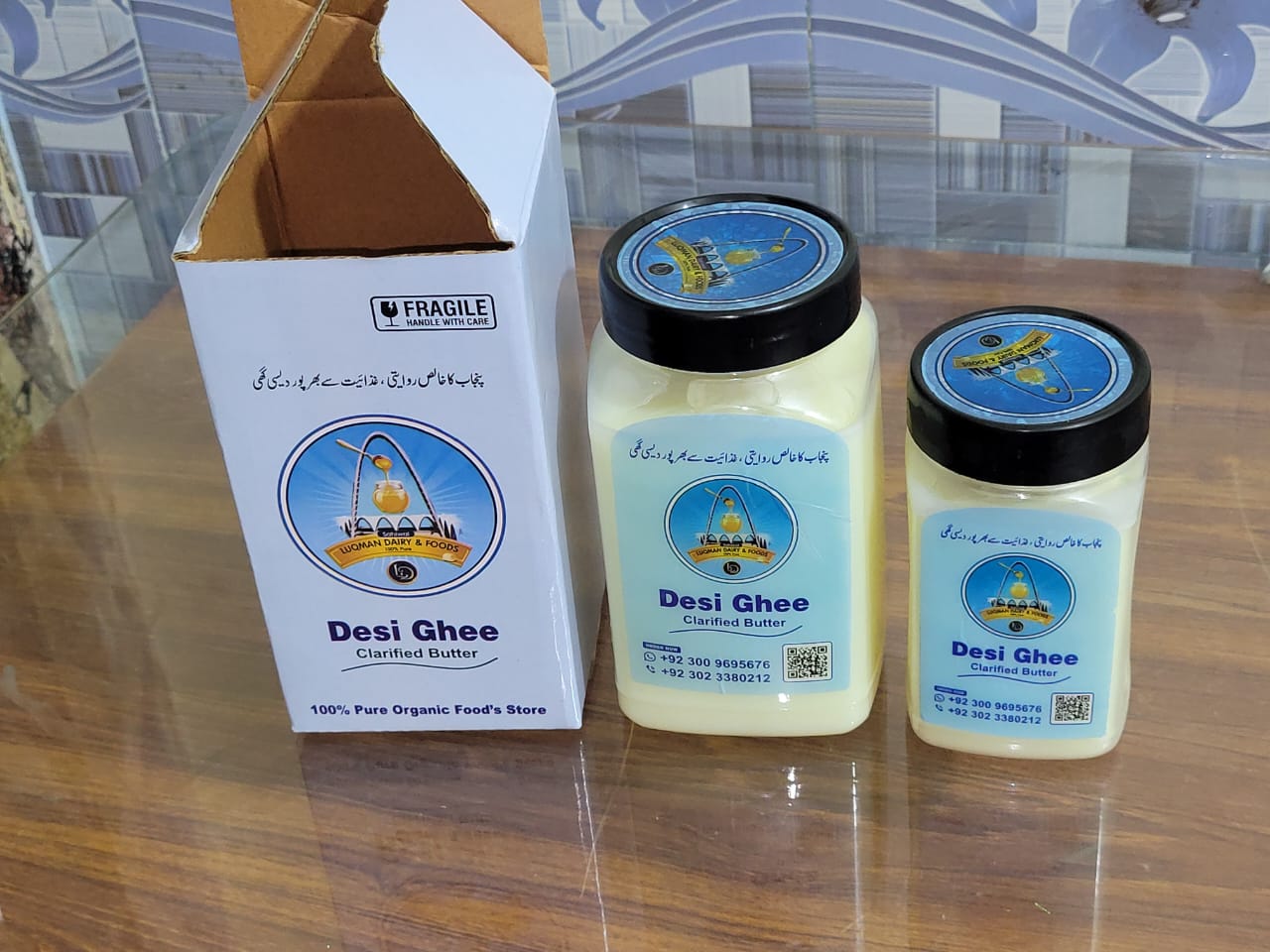 Buffalo Desi Ghee – 100% Pure & Natural